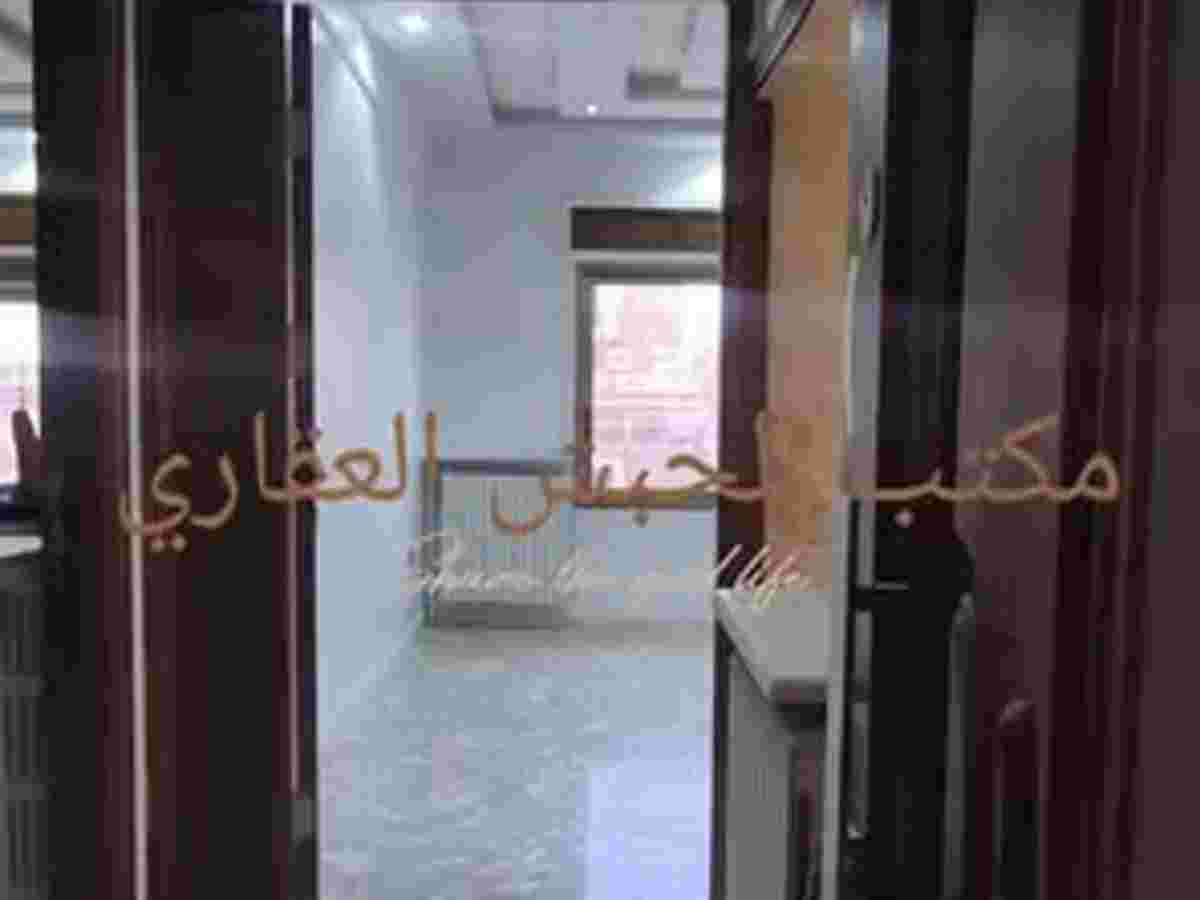 شقة 5 غرف 150م² طابق 6 للبيع
