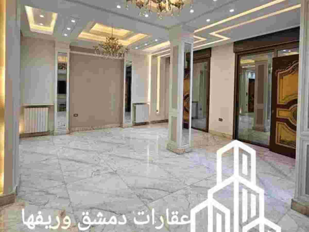 شقة 3 غرف 2 صالات 135م² مع فرش للبيع