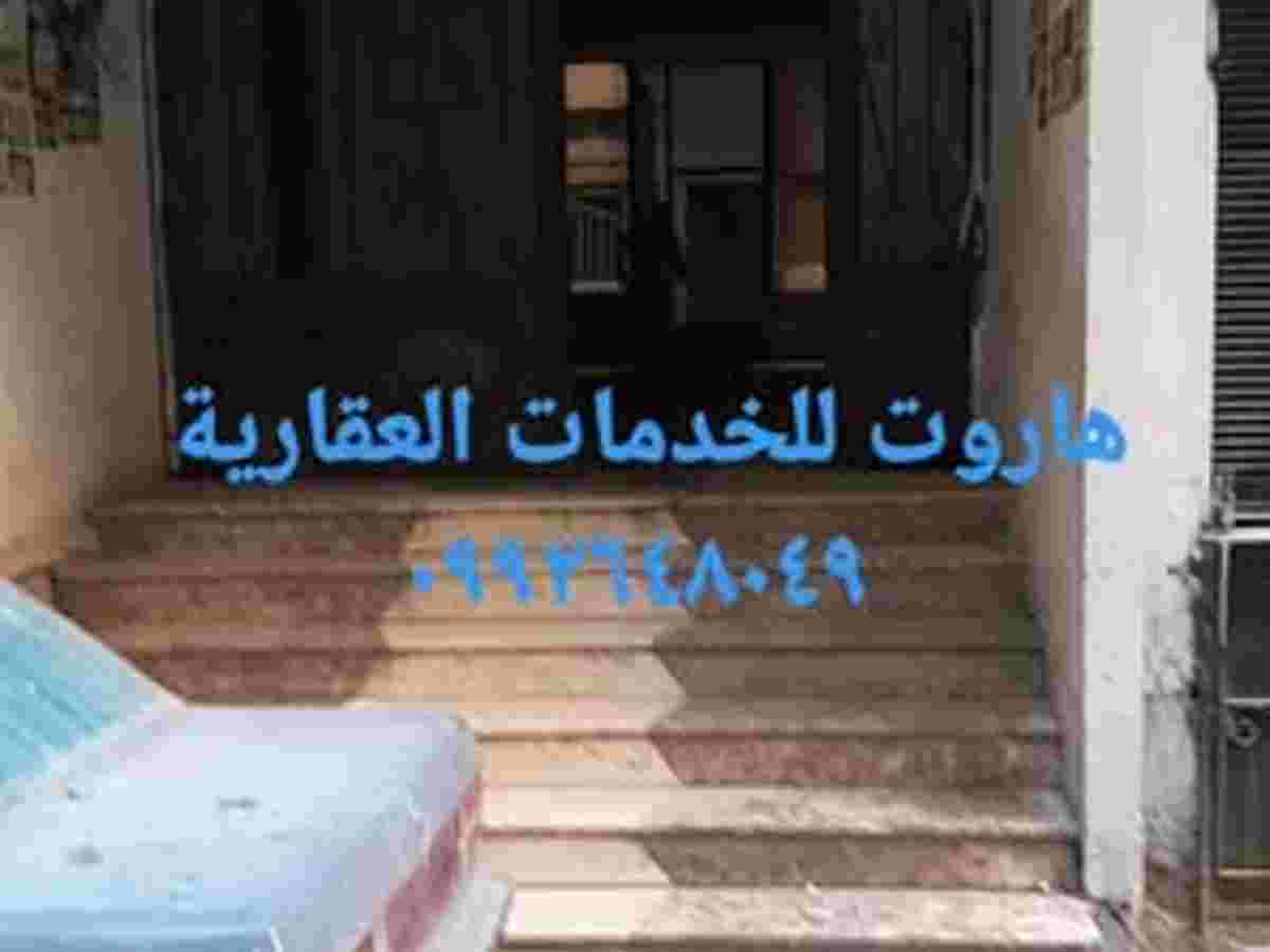 مكتب 2 غرف للإيجار