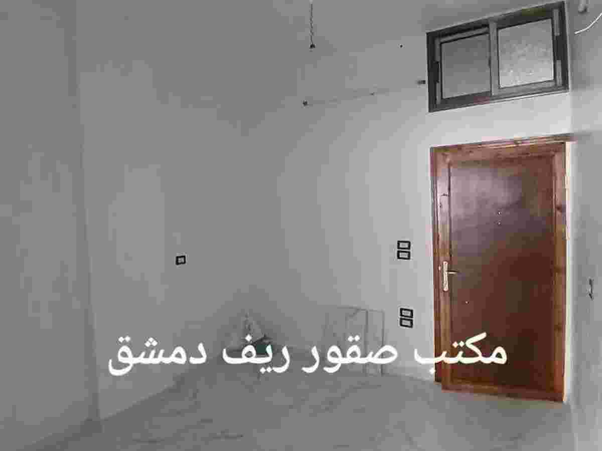 شقة 2 غرف 1 صالات 75م² طابق 4 مع فرش للبيع