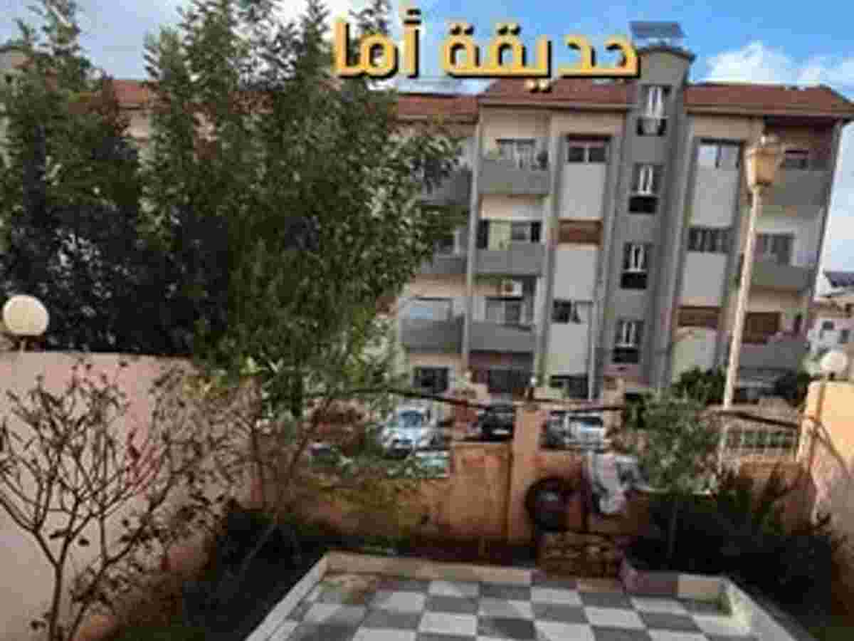 شقة 2 غرف 1 صالات 80م² للبيع