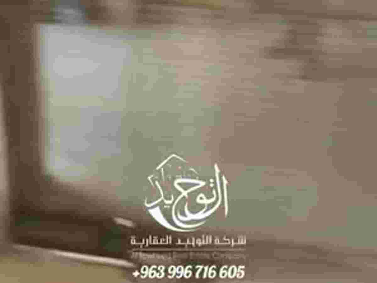 محل 14م² للإيجار