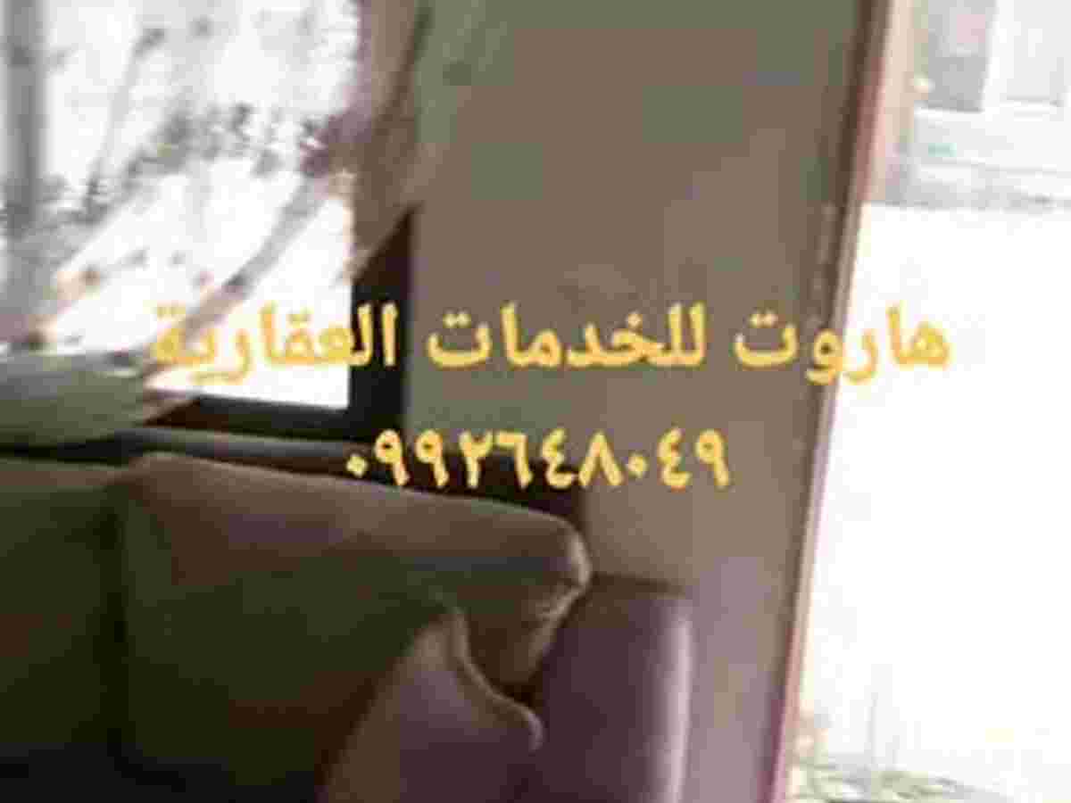 شقة 85م² للبيع