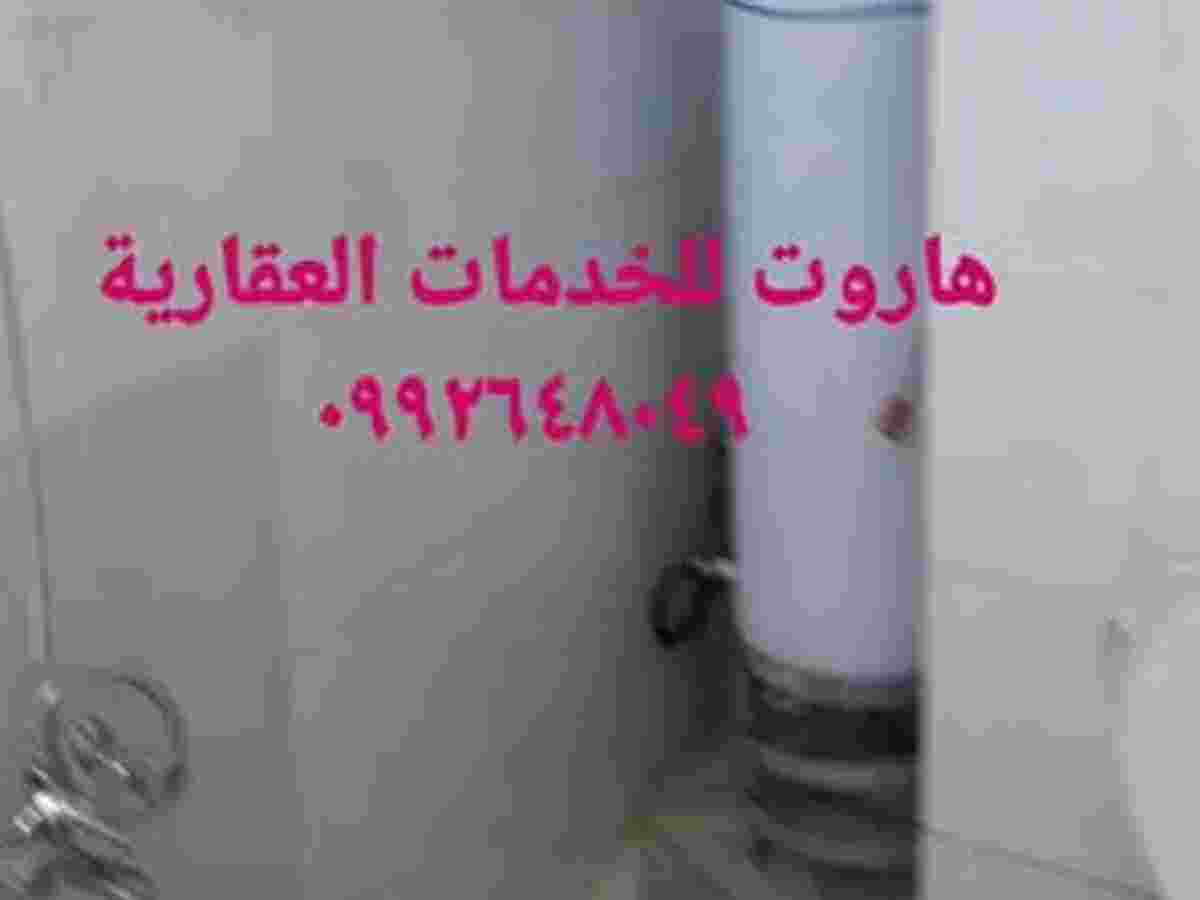 شقة 2 غرف 1 صالات 90م² طابق 3 للبيع
