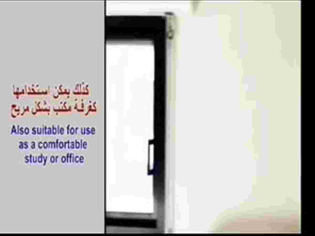 شقة 4 غرف 1 صالات 235م² طابق 2 للإيجار
