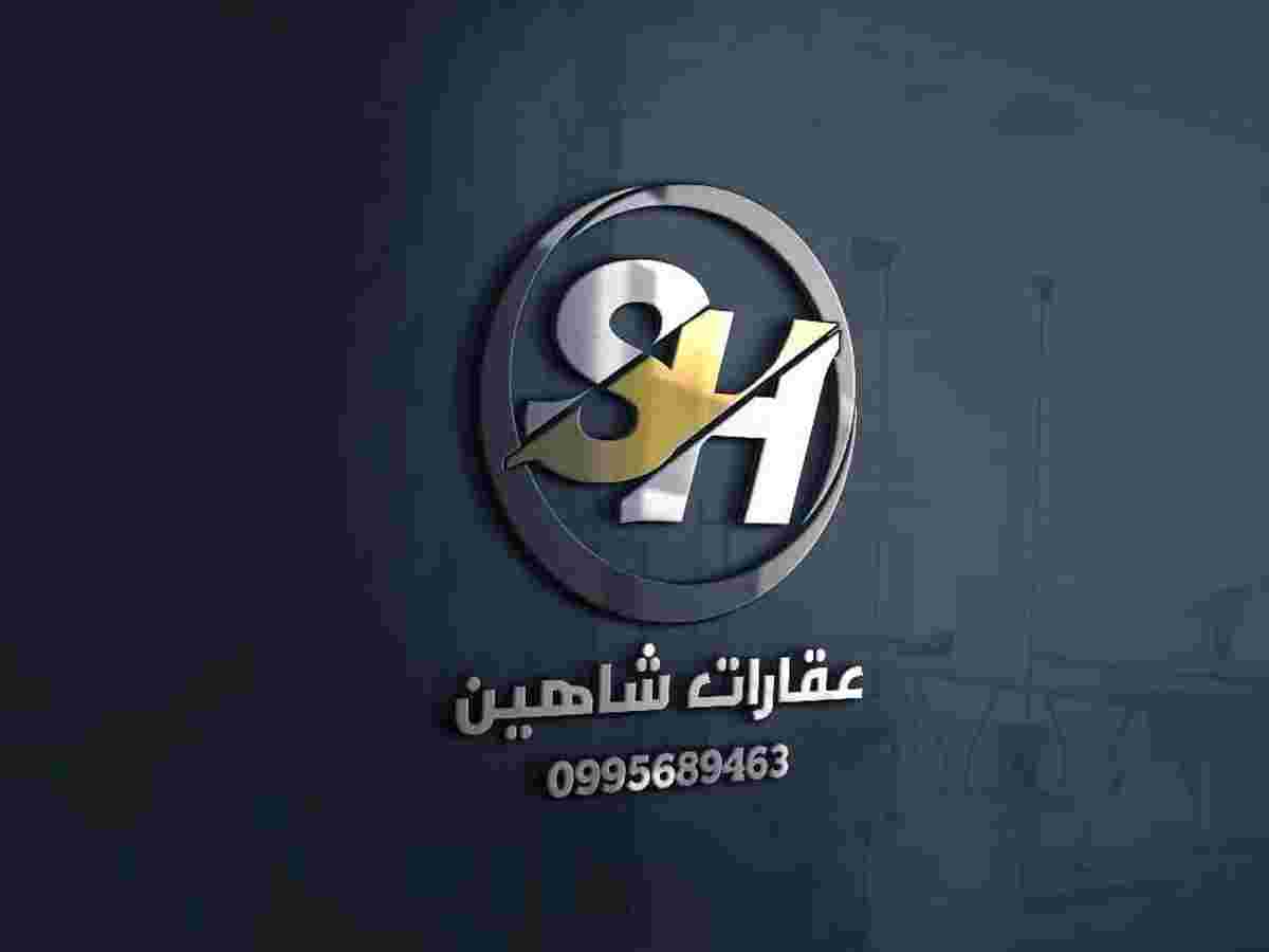 شقة 3 غرف 1 صالات 110م² طابق 2 للإيجار