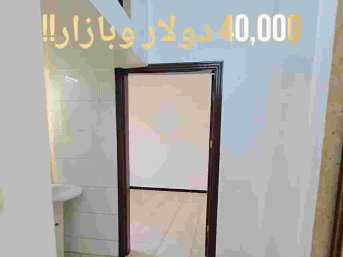 شقة 2 غرف 1 صالات 90م² طابق 3 للبيع