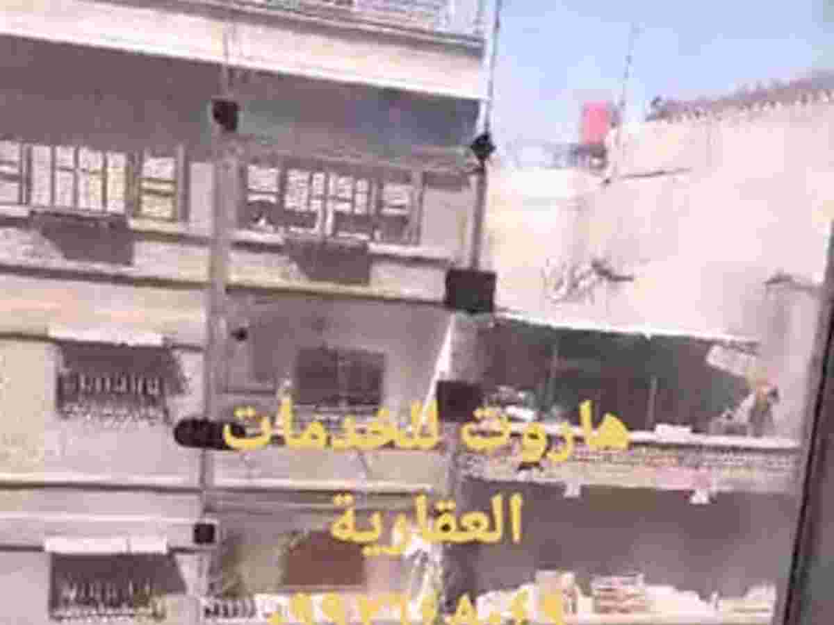شقة 1 غرف 1 صالات 55م² طابق 3 للبيع