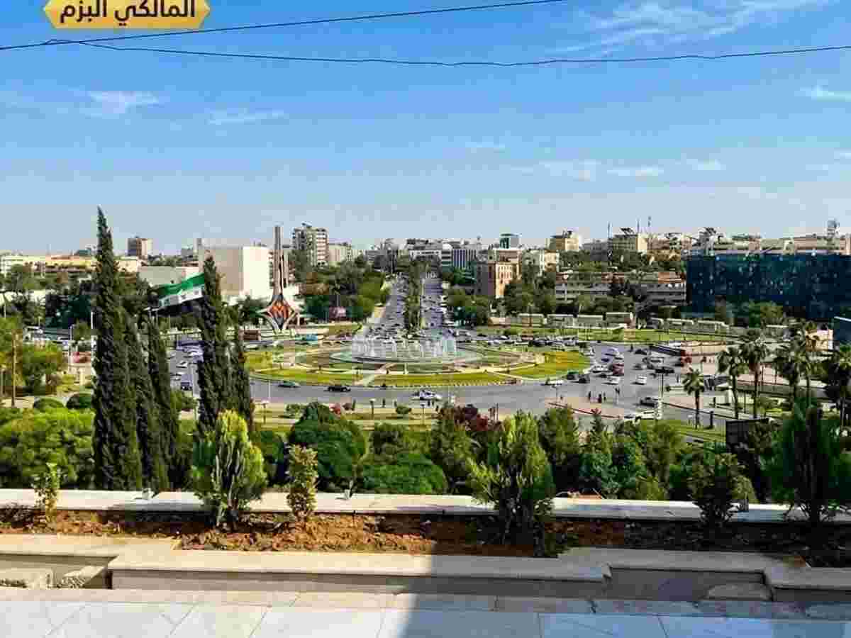 شقة 350م² للبيع