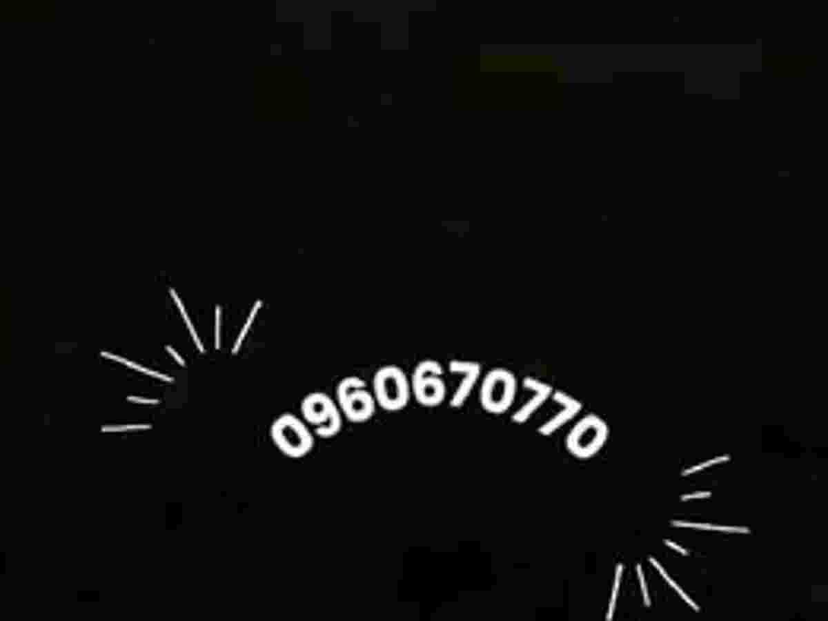 أرض 6500م² للبيع