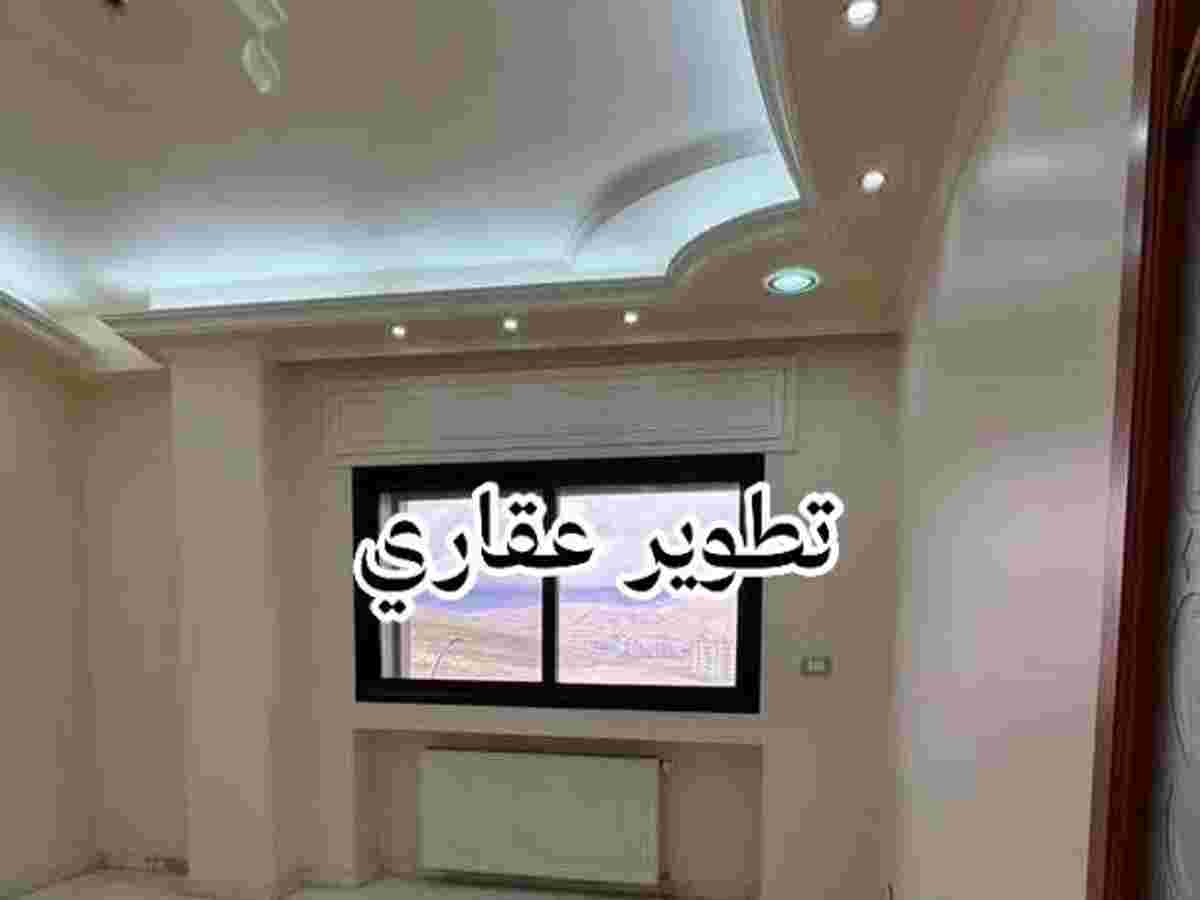 شقة 3 غرف 1 صالات 200م² طابق 3 للإيجار