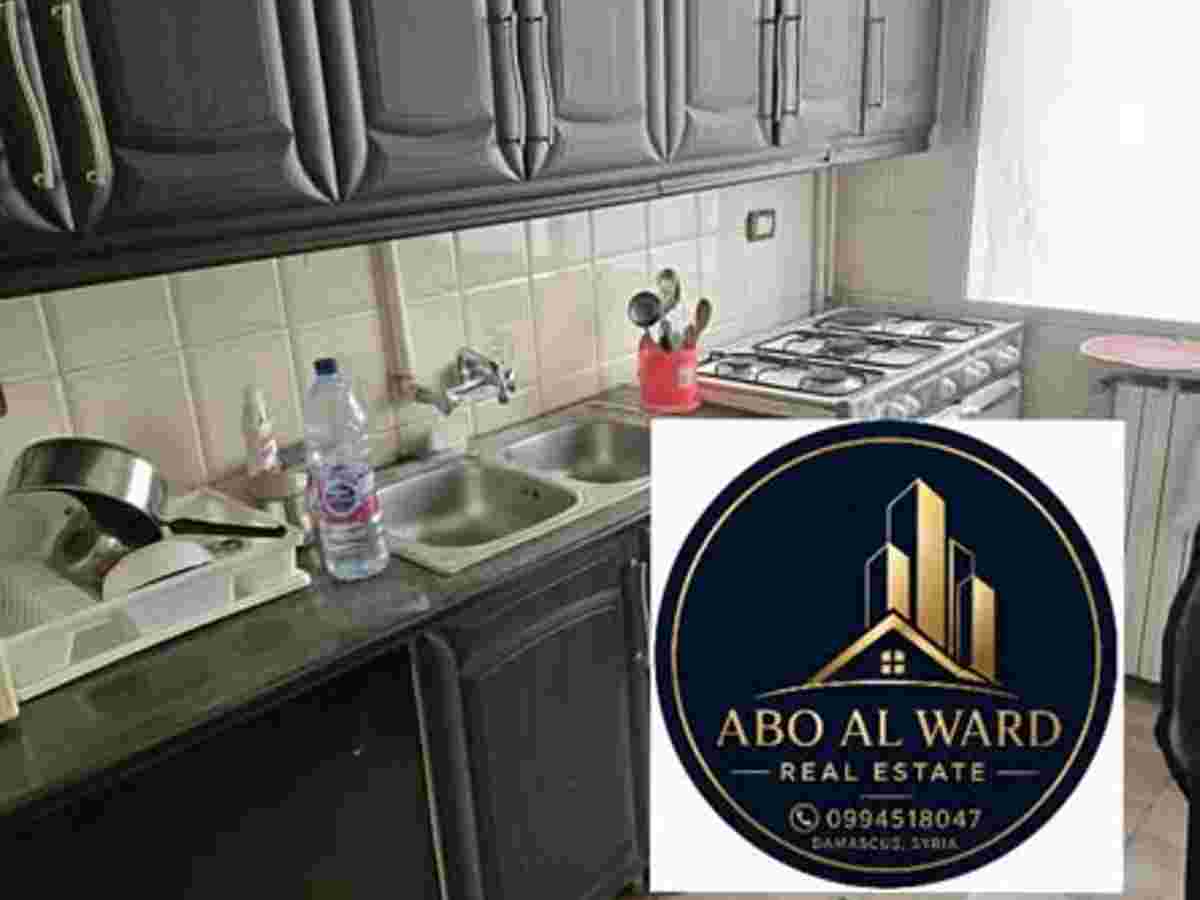شقة 1 غرف 1 صالات 80م² طابق 3 مع فرش للإيجار