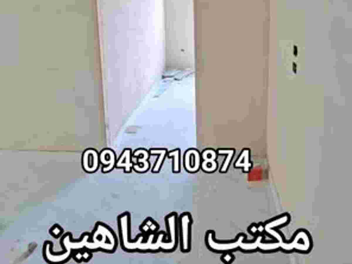 شقة 2 غرف 1 صالات 86م² طابق 4 للبيع