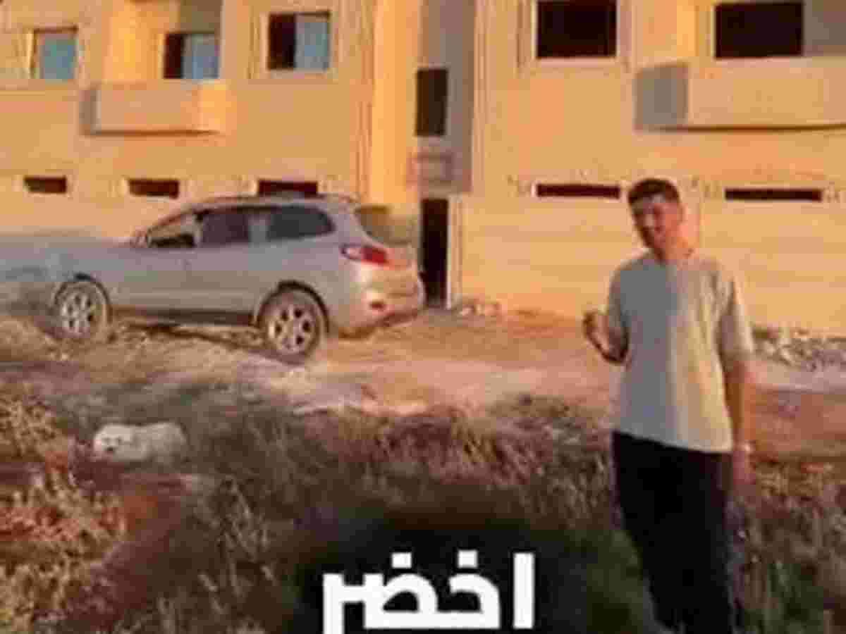شقة للبيع