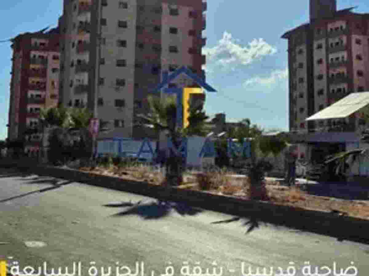 شقة 2 غرف 1 صالات 90م² طابق 5 للبيع