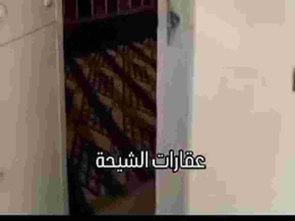 شقة 3 غرف 100م² للبيع