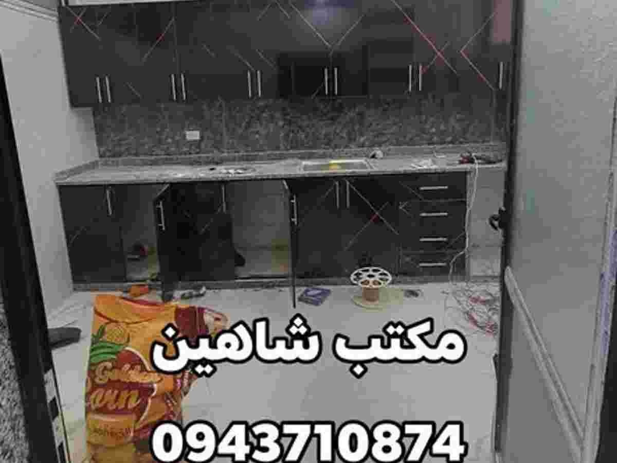 شقة 3 غرف 1 صالات 120م² طابق 4 للبيع