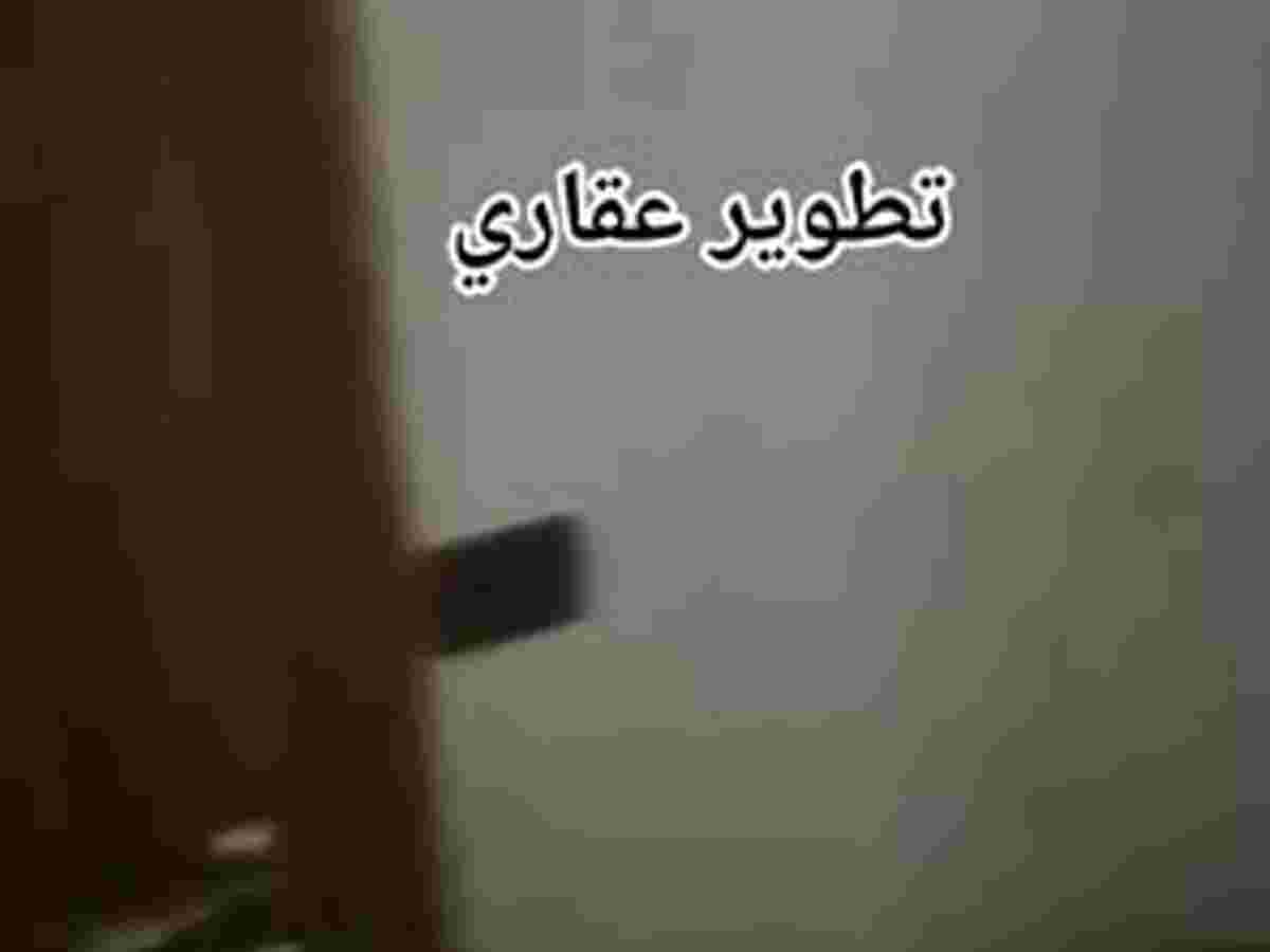 شقة 2 غرف 1 صالات مع فرش للإيجار