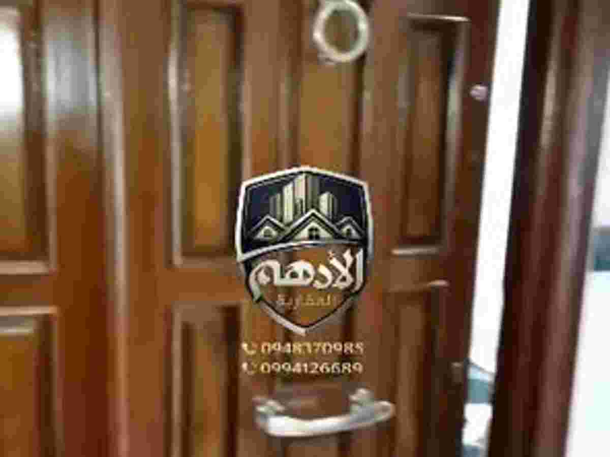 شقة 2 غرف 1 صالات طابق 4 مع فرش للإيجار