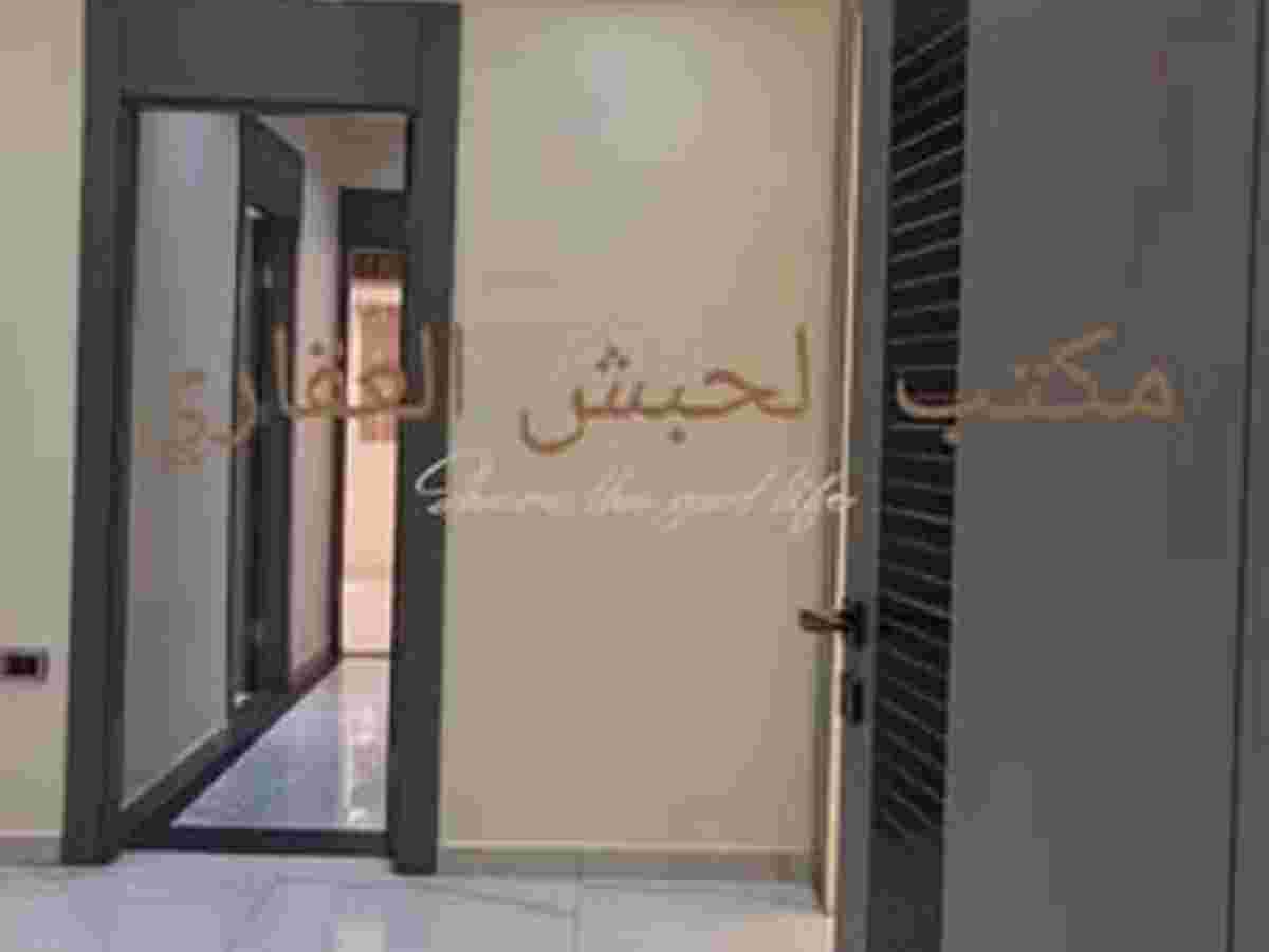 شقة 3 غرف 1 صالات 120م² طابق 3 للبيع
