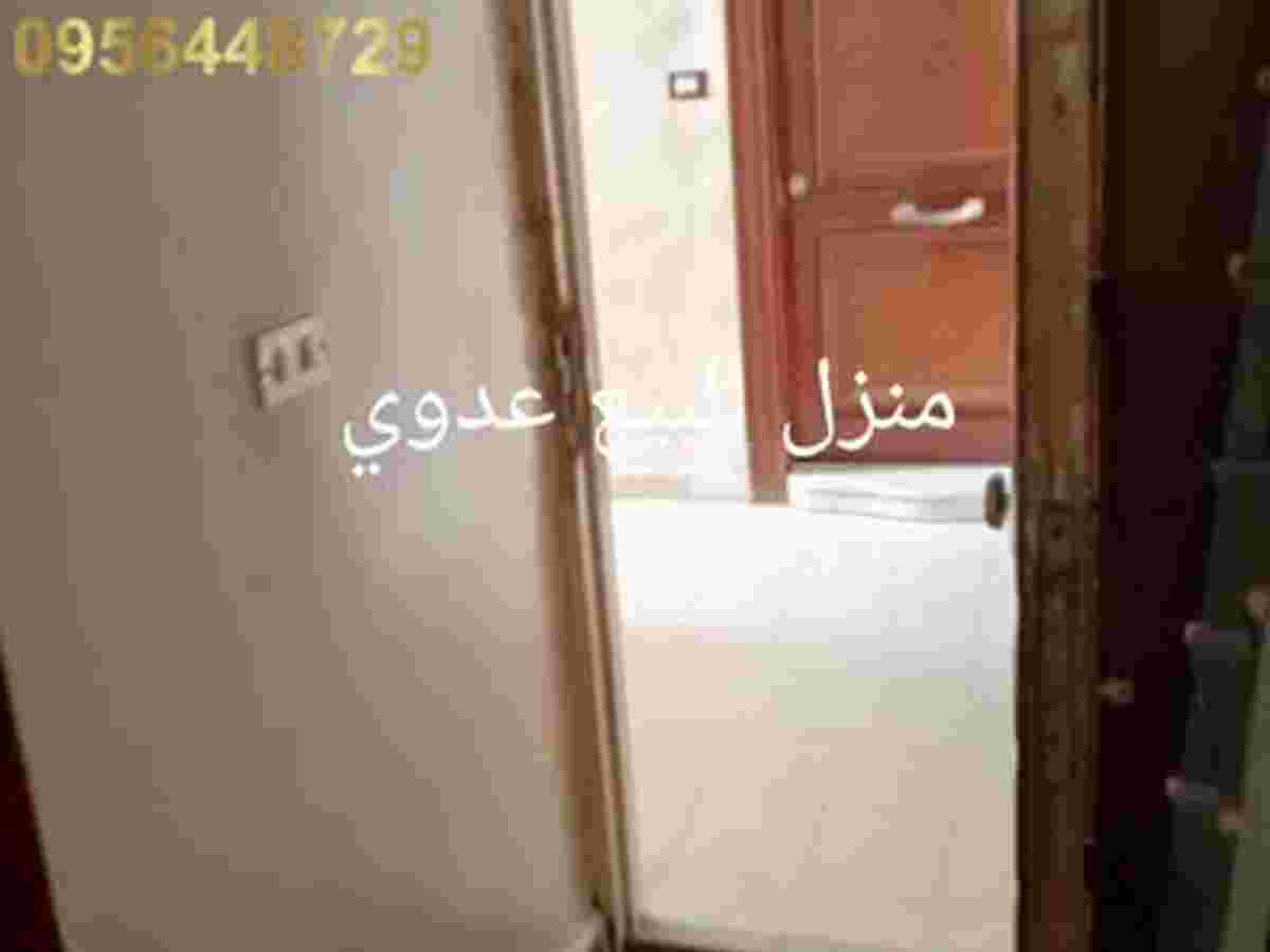 شقة 120م² طابق 3 للبيع