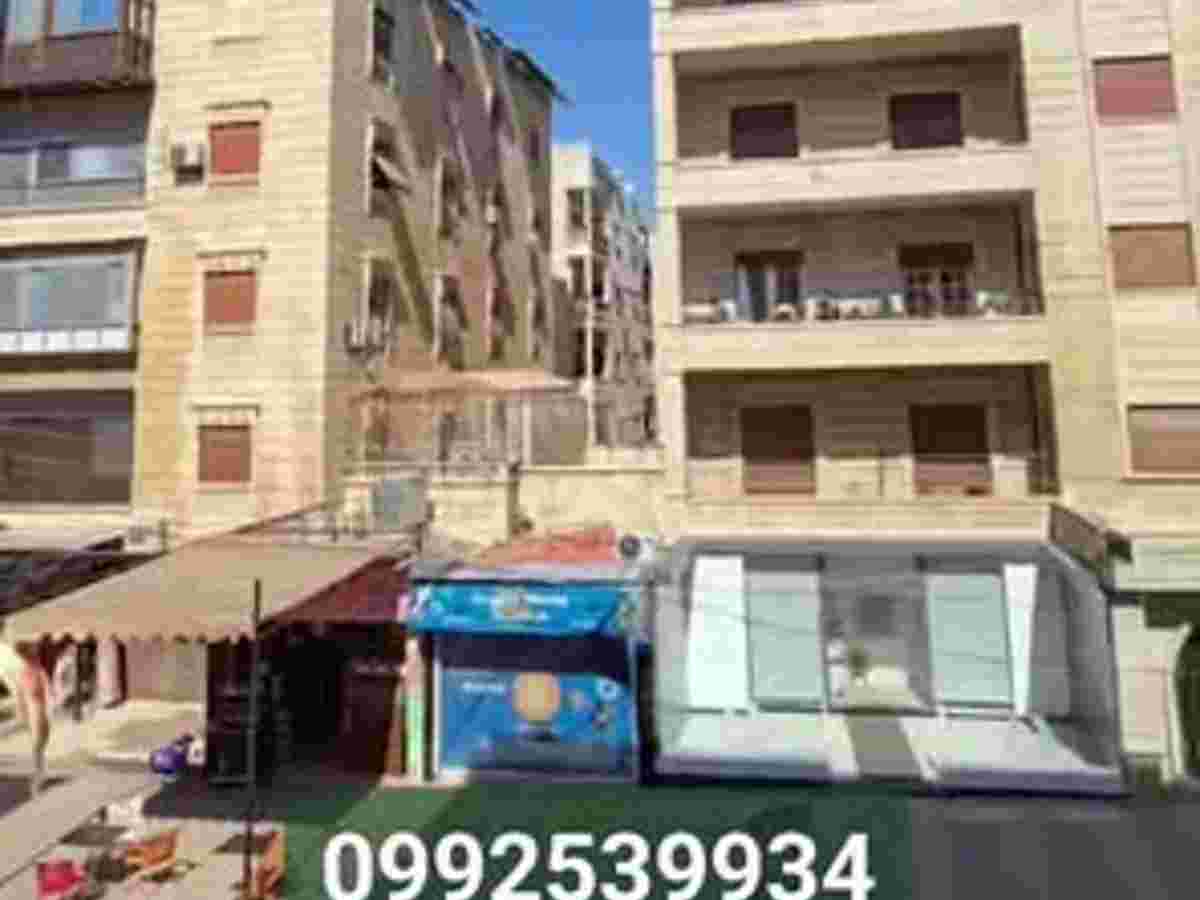 شقة 6 غرف 200م² طابق 1 للبيع