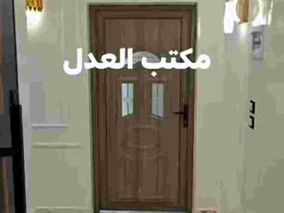 شقة 4 غرف 150م² طابق 1 للبيع