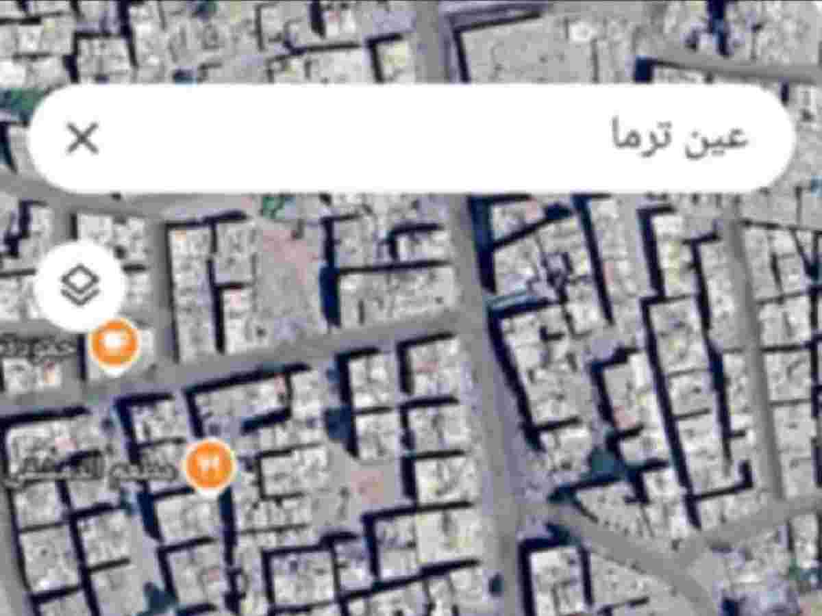 أرض 263م² للبيع