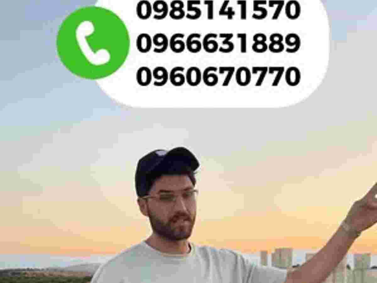 مزرعة 600000م² للبيع
