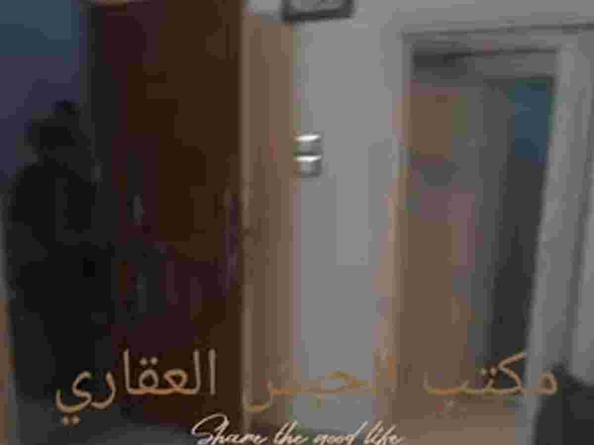 شقة 2 غرف 1 صالات 90م² طابق 2 مع فرش للإيجار