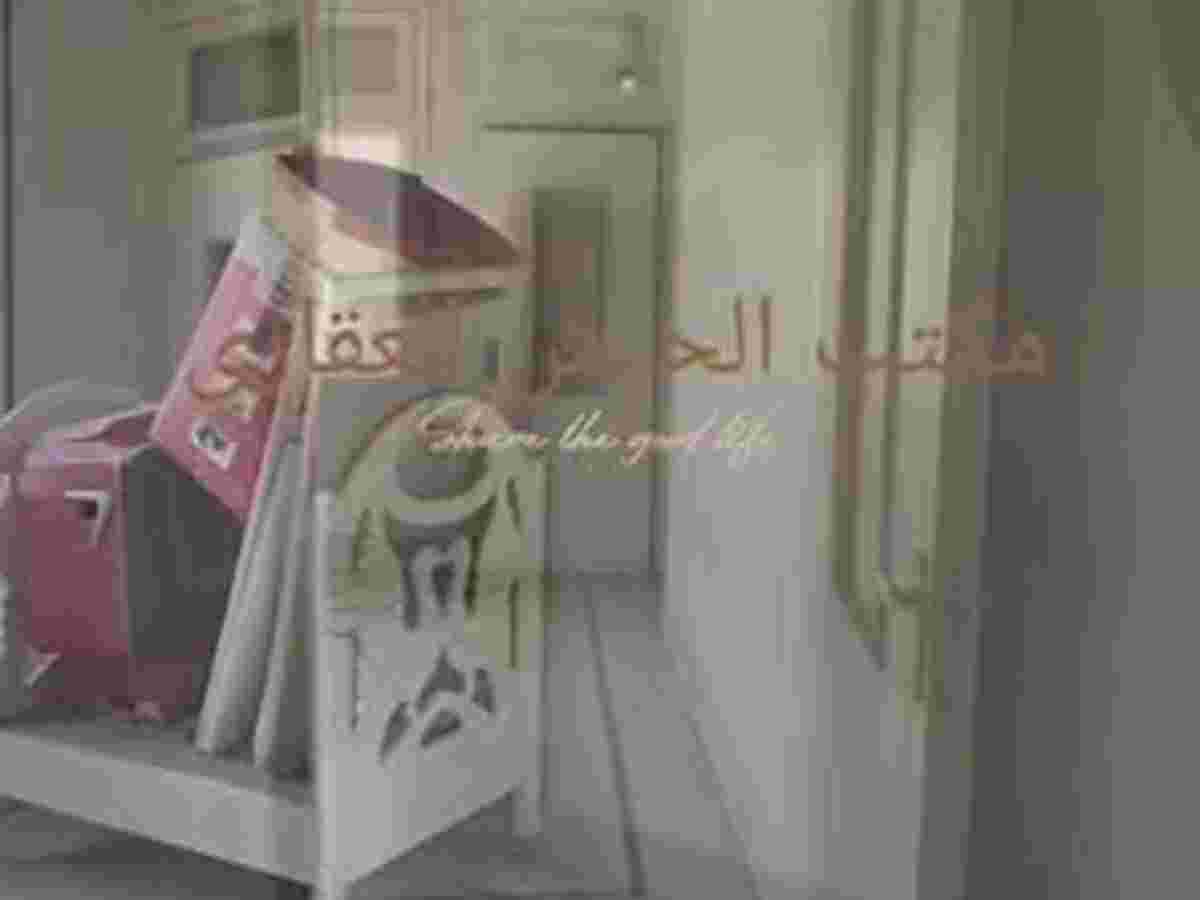 شقة 4 غرف 1 صالات 130م² طابق 2 للبيع