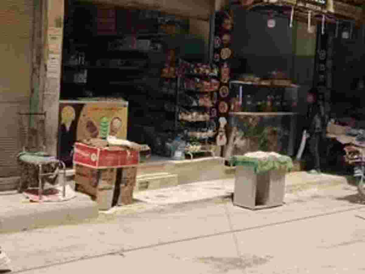 شقة 3 غرف 1 صالات 135م² طابق 3 للبيع