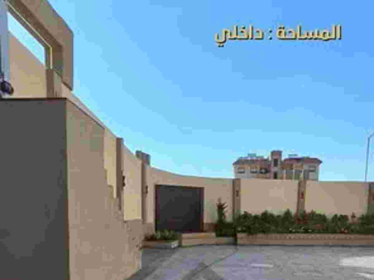 شقة 2 غرف 1 صالات 100م² للبيع