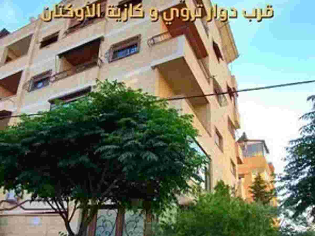 شقة 3 غرف 2 صالات 140م² طابق 4 للبيع