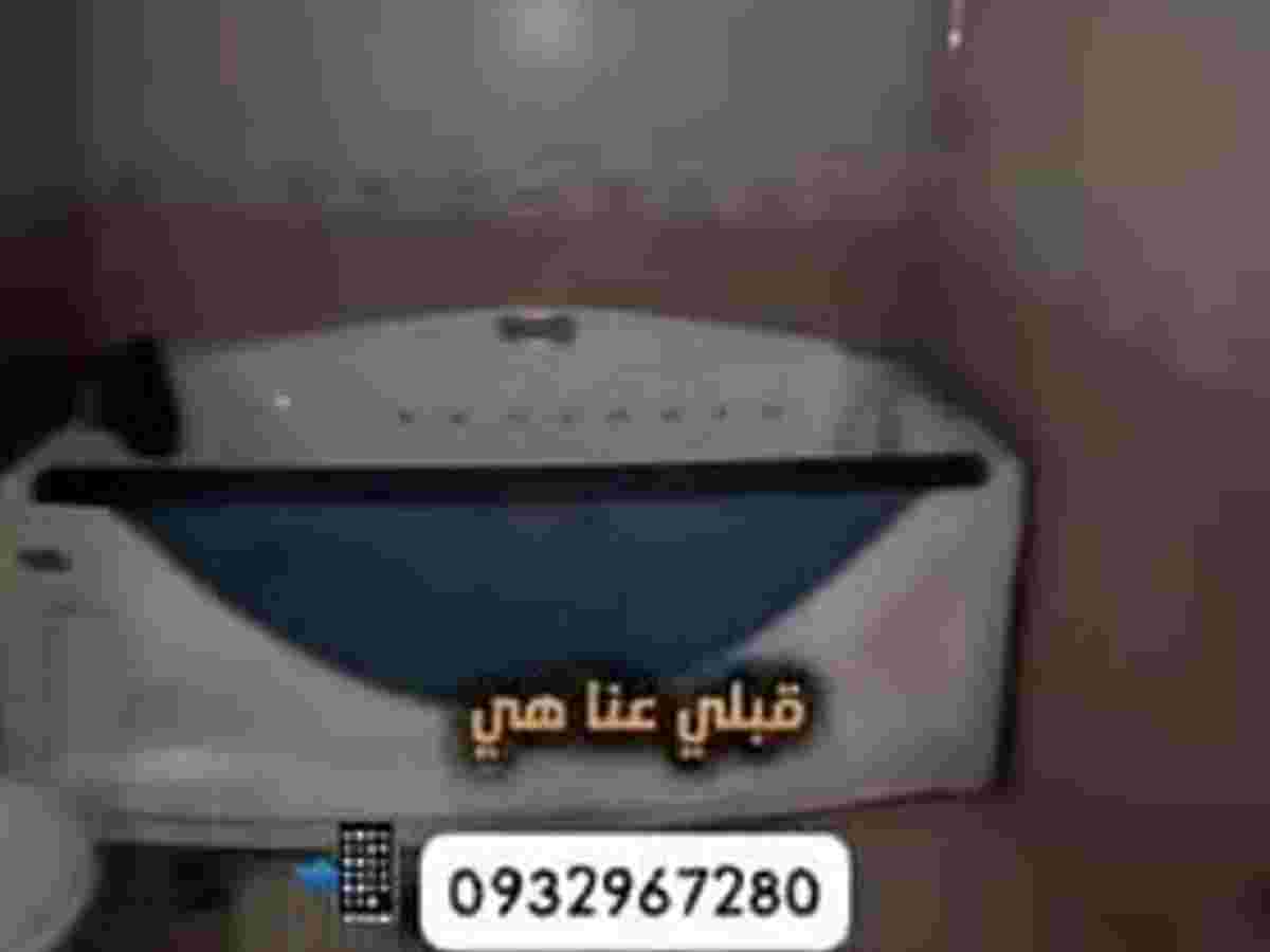 شقة 6 غرف 1 صالات 280م² طابق 2 للبيع
