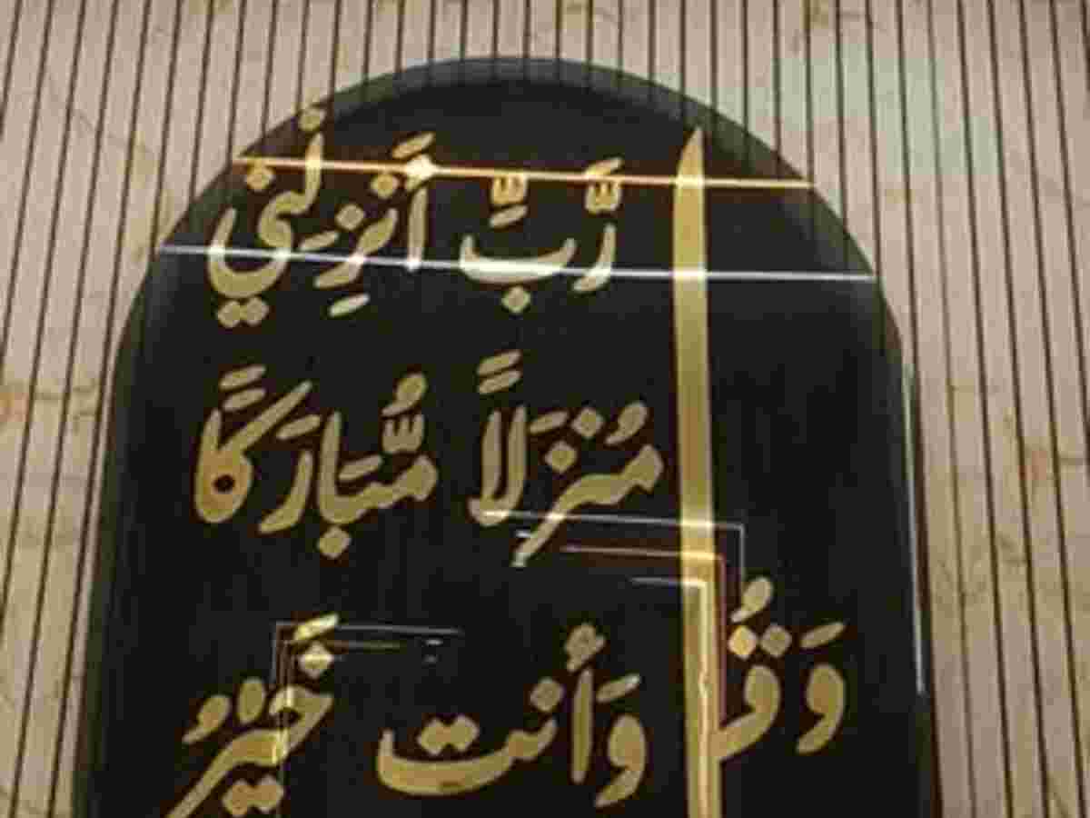 شقة 4 غرف 160م² طابق 1 للبيع