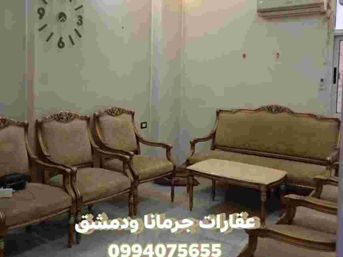 شقة 2 غرف 1 صالات 80م² طابق 3 للبيع
