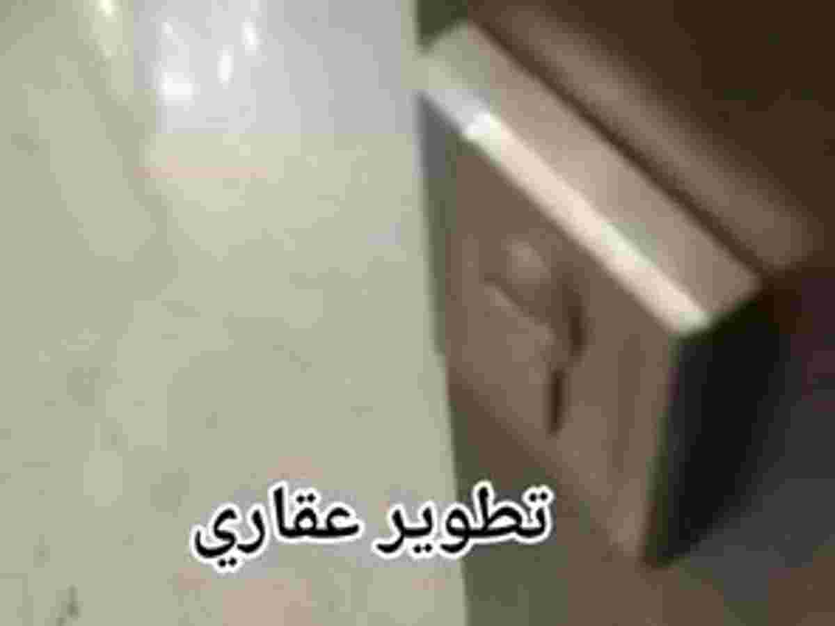شقة 2 غرف 1 صالات طابق 3 مع فرش للإيجار