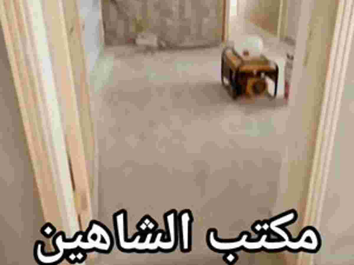 شقة 3 غرف 1 صالات 120م² طابق 2 للبيع