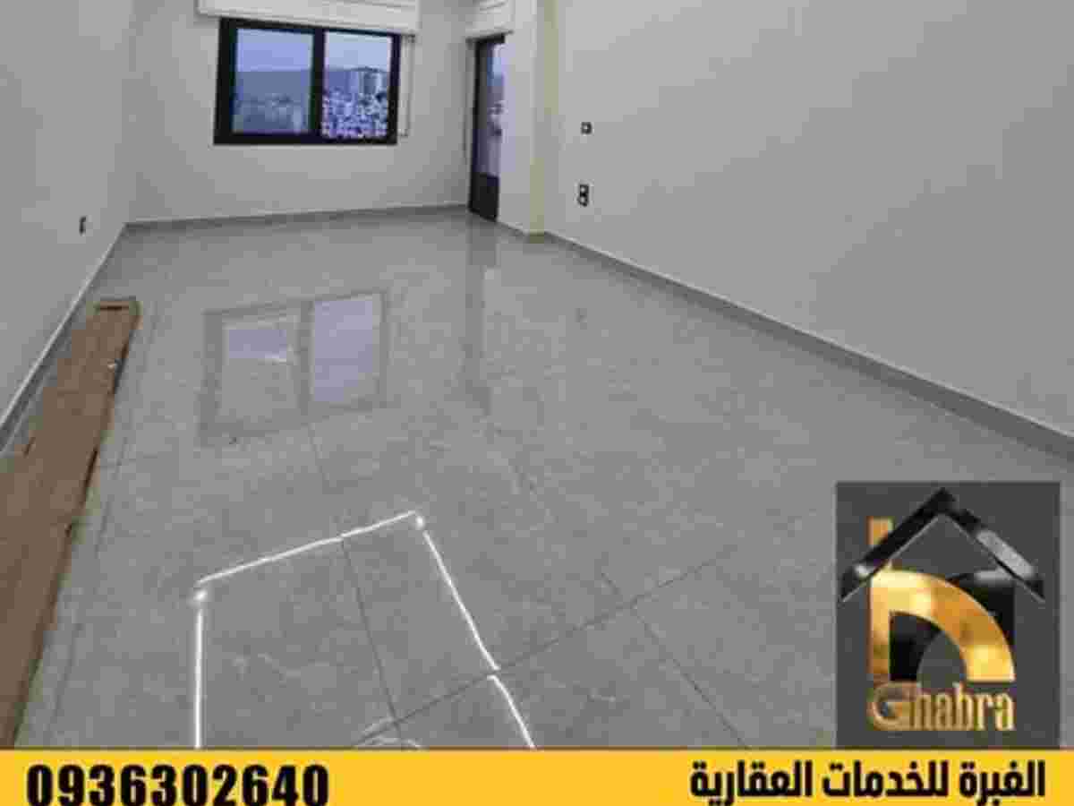 شقة 2 غرف 1 صالات 120م² طابق 9 للبيع
