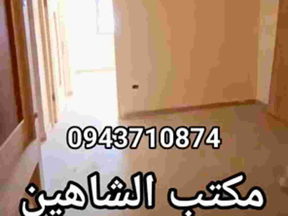 شقة 2 غرف 1 صالات 68م² طابق 2 للبيع