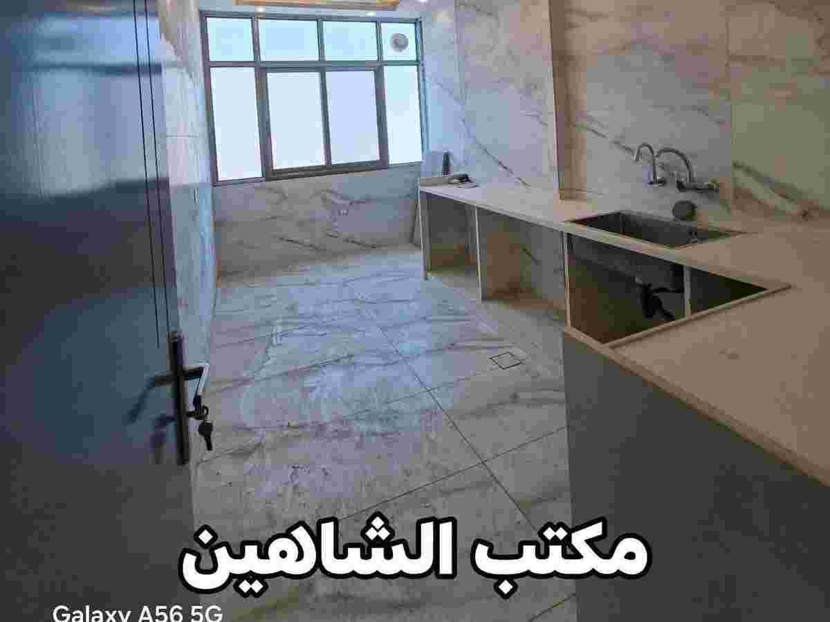 شقة 4 غرف 1 صالات 135م² طابق 4 للبيع