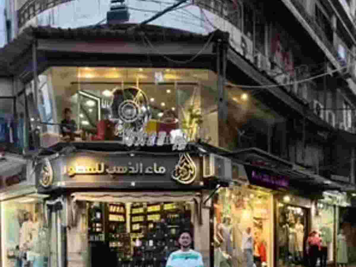 مكتب 2 غرف 35م² طابق 1 للبيع