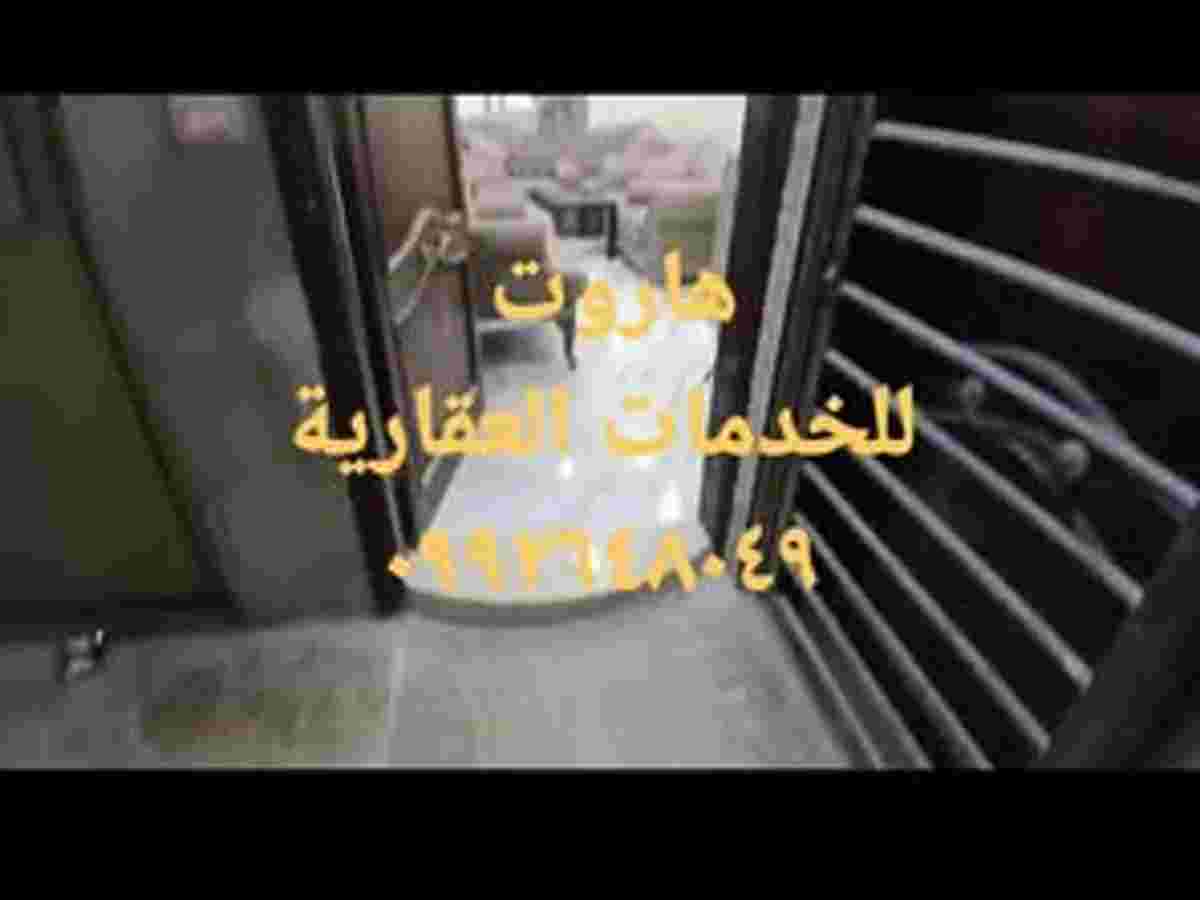 شقة 1 غرف 1 صالات 50م² طابق 1 للبيع