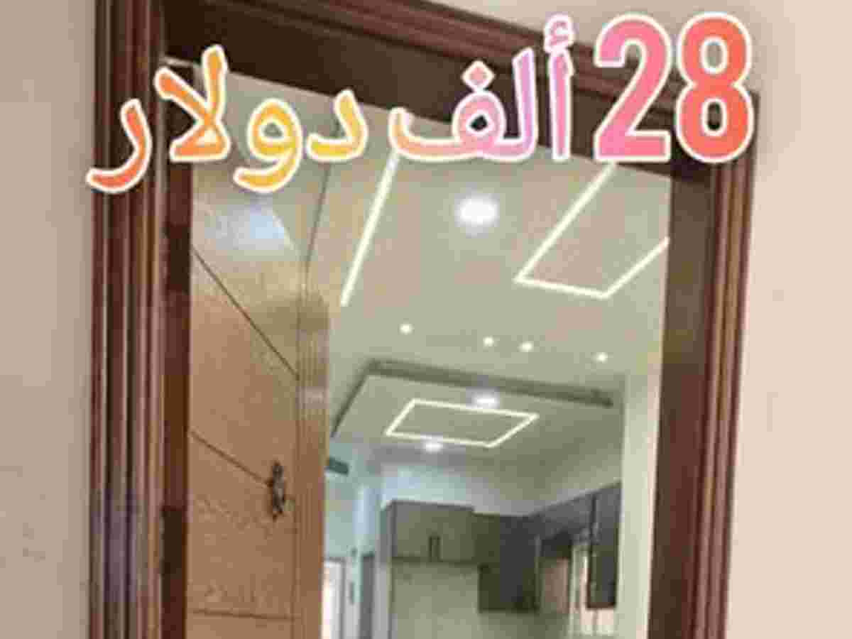 شقة 2 غرف 1 صالات طابق 2 للبيع