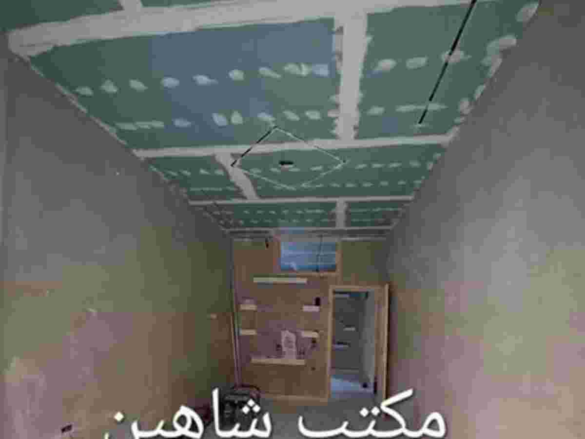 شقة 2 غرف 1 صالات 80م² طابق 1 للبيع
