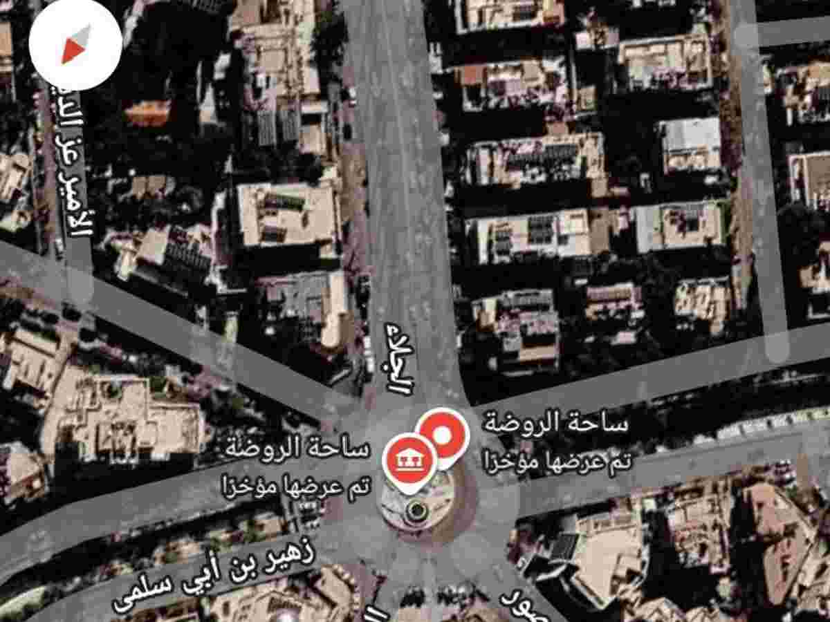 بناء 2000م² للبيع