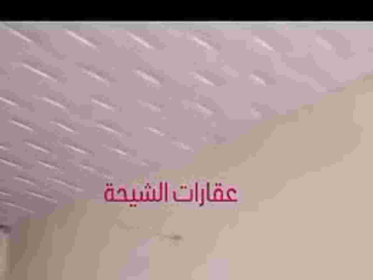 محل 16م² للبيع