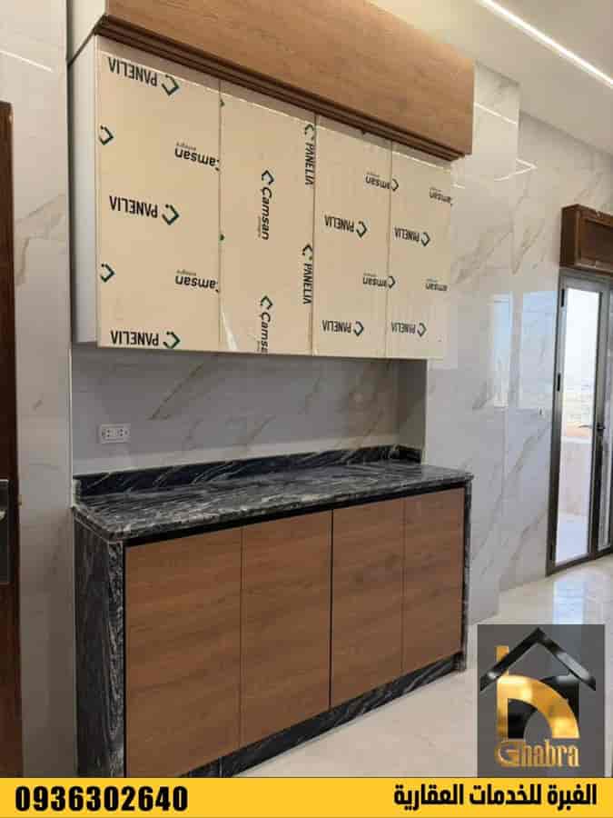 شقة 2 غرف 1 صالات 133م² طابق 6 للبيع