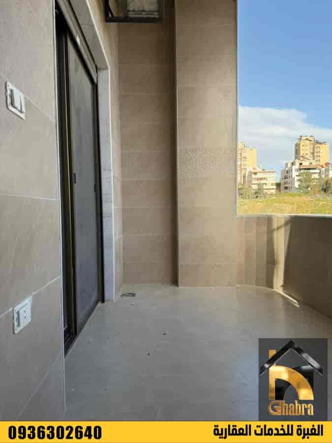 شقة 2 غرف 1 صالات 133م² طابق 6 للبيع